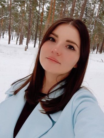Амалия